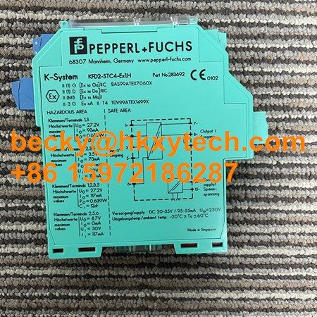 Pepperl+Fuchs KFD2-STC4-Ex1.H SMART Transmitter Power Supply KFD2-STC4-Ex1.H Isolated Barriers 1-Channel 24VDC Supply