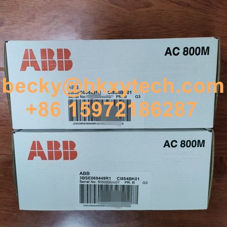 ABB 800xA TK811V015 POF Cable 1.5m Duplex TK811V015 In Stock